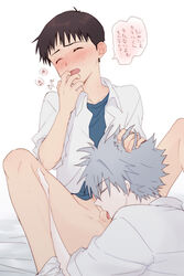 11kkr 2boys blowjob blush clothing gay head_grab human human_only kaworu_nagisa male male/male male_on_male male_only neon_genesis_evangelion oral shinji_ikari tagme testicle_licking testicles translation_request yaoi