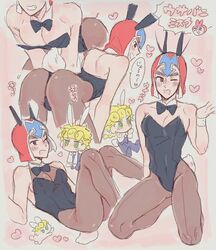 2boys bowtie bunny_ears bunny_tail bunnysuit crossdressing giorno_giovanna guido_mista jojo's_bizarre_adventure male_only nipple_slip pantyhose peukichi playboy_bunny small_breasts solo_male thong toned toned_male vento_aureo yaoi