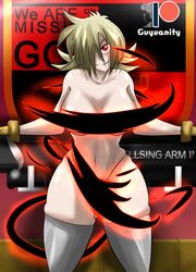 seras victoria from hellsing by guyvanity
