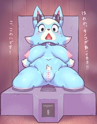 animal_crossing anthro big_breasts blue_body blue_fur bodily_fluids breasts canid canine canis censored dialogue english_text female fur genitals hi_res japanese_text kemono mammal multicolored_body multicolored_fur navel nintendo nipples nude open_mouth pubes pussy restrained skye_(animal_crossing) solo spread_legs spreading sususuigi sweat text thick_thighs translation_request two_tone_body two_tone_fur video_games white_body white_fur wolf