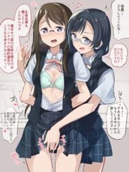 2girls bangs black_hair blush bra braid breasts breasts_apart brown_hair commentary_request eyebrows_visible_through_hair fingering gesoten_oec glasses green_bra grey_eyes heart highres long_hair love_live! love_live!_nijigasaki_high_school_idol_club miniskirt multiple_girls nakagawa_nana nijigasaki_academy_uniform nijigasaki_student_council_vice_president purple_eyes saliva shiny shiny_hair short_sleeves sidelocks skirt small_breasts sweat translation_request underwear yuuki_setsuna_(love_live!)