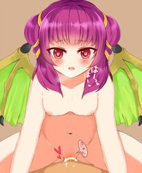 1girls blush cum cum_in_pussy cum_inside fire_emblem fire_emblem:_the_sacred_stones heart-shaped_pupils heavy_breathing japanese_text looking_at_viewer miyako_(artist) miyako_(mongcocoa) myrrh_(fire_emblem) nintendo nipples nude nude_female pov purple_hair small_breasts text translation_request vaginal_penetration violet_eyes wings