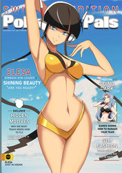 armpits background beach belly belly_button big_breasts bikini black_hair blue_eyes bra elesa_(pokemon) elite_four female female_focus female_only fit gold_bikini gym_leader headgear headset hips human karen_(pokemon) karen_(pokemon_hgss) looking_at_viewer magazine magazine_cover mature mature_female navel nintendo pokemon pokemon_bw pokemon_bw2 pokemon_hgss seaside seductive seductive_look seductive_smile skimpy skimpy_bikini skinny stretching swimsuit swimwear thick_thighs vivivoovoo yellow_bikini