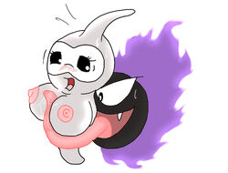 castform gastly pokemon tagme