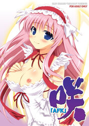 blue_eyes blush breasts dress hairband haramura_nodoka large_breasts long_hair nipples pink_hair saki sasahiro