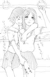 2girls azumanga_daiou clothing female female_only fingering human monochrome multiple_females osaka_ayumu_kasuga skirt smile tomo_takino train white_background yuri