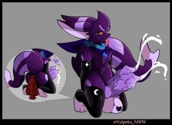 2_penises anal anal_sex ass bodily_fluids bulge clothing cum dildo dildo_in_ass dildo_insertion eeveelution feral footwear generation_2_pokemon genital_fluids genitals heart_symbol hi_res male multi_genitalia multi_penis nintendo object_in_ass penetration penis pokemon pokemon_(species) sex_toy sex_toy_in_ass sex_toy_insertion socks solo stomach_bulge tail umbreon umbry_(vulpeku) vulpeku