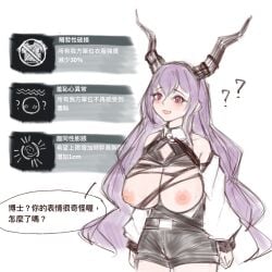 arknights breasts female gameplay_mechanics hare_nitsuki huge_breasts sketch typhon_(arknights)