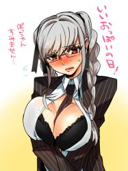 pekoyama peko from danganronpa by housengo