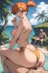 ai_generated ass assjob beach being_watched big_ass bikini bikini_bottom blue_eyes breasts buttjob cum daytime ejaculation faprunner78 ginger ginger_hair hips in_public kasumi_(pokemon) looking_at_viewer looking_back medium_breasts misty_(pokemon) natural_breasts nipples open_mouth outdoors person_in_background plump_ass pokemon public public_exposure public_indecency public_nudity round_ass short_hair sitting_on_lap slim_girl slim_waist small_breasts small_penis sunny thighs tied_hair topless waist wide_hips yellow_bikini