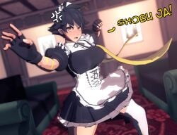 3d asian asian_female battlehungryoni big_breasts black_hair breasts brown_eyes busty capcom female female_focus female_only hourglass_figure japanese karate large_breasts maid makoto_(street_fighter) pinup pinup_pose pose posing scarf short_hair street_fighter tagme tomboy wide_hips