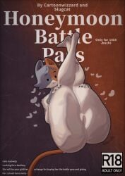 ass_focus big_ass big_legs big_thighs cartoonwizzard cat_ears cat_girl cat_tail cate_meowdy_(fortnite) comic_cover comic_page english english_text epic_games feet feet_up fortnite fortnite:_battle_royale furry furry_female grabbing_own_ass legs_together legs_up looking_at_viewer showing_pussy slugcats_(artist) strong_legs text waiting_for_sex