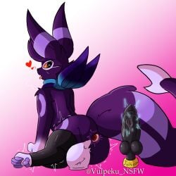 absurd_res anus ass balls big_balls black_dildo clothing dildo eeveelution electrostimulation feral footwear generation_2_pokemon genitals heart_symbol hi_res male nintendo pokemon pokemon_(species) sex_toy shaking shaking_legs socks solo tail umbreon umbry_(vulpeku) vulpeku