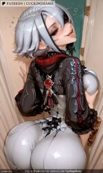 :p ai_generated ass blush bodysuit breasts cuckingmama eyepatch female from_behind large_breasts looking_at_viewer looking_back medium_breasts red_eyes short_hair silver_hair sitting skin_tight smile solo tagme tongue tongue_out