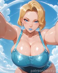 2d ai_generated bare_shoulders bare_thighs big_breasts blonde_eyebrows blonde_female blonde_hair blue_clothing blue_eyes blue_leotard blue_lipstick bob_cut breasts breasts_bigger_than_head caucasian caucasian_female clouds earrings emma_frost emma_frost_(marvel_rivals) grabbing_viewer hoop_earrings leotard looking_at_viewer marvel marvel_comics marvel_rivals medium_hair sky slightly_open_mouth superheroine white_queen x-men