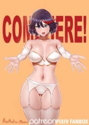 1girls aestheticc-meme alternate_version_available armwear ass_visible_through_thighs blue_eyes breasts cleavage female female_only garter_belt garter_straps hips inviting kill_la_kill lace_choker large_breasts lingerie looking_at_viewer matoi_ryuuko meme my_little_pogchamp_(meme) navel open_mouth ring solo solo_female standing stockings studio_trigger text thighhighs thighs white_armwear white_lingerie wide_hips