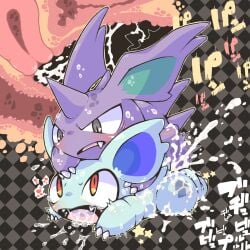 1:1 3_fingers blush bodily_fluids cervix claws cum cum_inside cum_on_body cum_on_ground cum_splatter cutaway drooling duo enjoying excessive_cum excessive_genital_fluids fangs female feral fingers from_behind_position generation_1_pokemon genital_fluids genitals hi_res horn internal looking_pleasured lying male male/female messy mukomizu nidorina nidorino nintendo on_front open_mouth orgasm pattern_background penetration penis pokemon pokemon_(species) quadruped saliva sex simple_background sweat tears teeth tongue vaginal_penetration