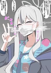 absurdres black_jacket blue_archive blue_necktie blue_shirt breasts cleavage collarbone commentary_request cum cum_on_mask cum_stain cum_string female gradient_background grey_background grey_eyes grey_hair hair_between_eyes half-closed_eyes halo hand_up hawaiian_shirt highres jacket jacket_partially_removed konoka_(blue_archive) long_hair long_sleeves looking_at_viewer mask mouth_mask multicolored_hair necktie off_shoulder shirt small_breasts smell solo speech_bubble stained_mask steam streaked_hair translation_request tsurubaamii upper_body w white_mask