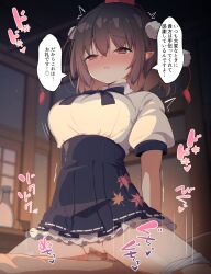 shameimaru aya from touhou by darumoon