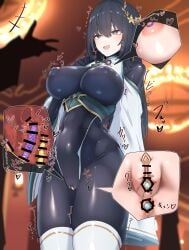 character request from copyright request by natsukaze shigure