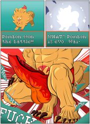 abs anthro bodily_fluids border bottomwear bulge canid canine clothing comic evolution feral fur gay gay_male generation_10_pokemon genital_fluids genital_focus genitals hi_res homosexual homosexual_male knot knot_bulge male male/male male_only male_penetrating mammal meme muscular muscular_anthro muscular_male nel0 nintendo on_two_legs pants pokemon pokemon_(species) pokemon_winds_and_waves pokemon_ww pombon pomken precum pubes simple_background solo standing tail text underwear vein veiny_knot white_border
