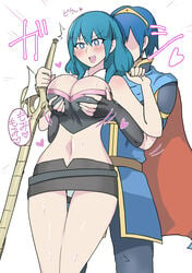 1boy 1boy1girl alternate_breast_size big_breasts blue_eyes blue_hair blush bra breast_grab breasts byleth_(fire_emblem) byleth_(fire_emblem)_(female) cleavage double_breast_grab edit edited female fire_emblem fire_emblem:_mystery_of_the_emblem fire_emblem:_shadow_dragon_and_the_blade_of_light fire_emblem:_three_houses from_behind grabbing_from_behind groping large_breasts marth_(fire_emblem) nintendo nude_female open_mouth panties pantyshot pantyshot_(standing) straight super_smash_bros. sweat white-stew white_panties