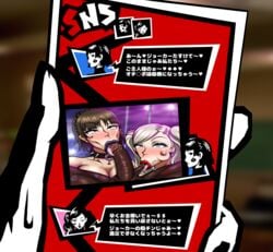 2boys 2girls :>= ann_takamaki big_penis blonde_hair censored dark-skinned_male dark_skin fellatio female fresh_tattoo interracial japanese_text makoto_niijima male mosaic_censoring my_(artist) netorare persona persona_5 phone pov queen_of_spades spade tattoo text threesome translation_request