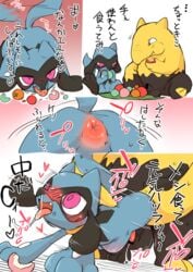 drowzee from nintendo by manmosu marimo