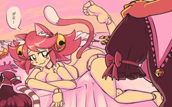 1girls :3 ass bells big_ass big_breasts blush cat_ears cat_tail color disembodied_hand doll doll_joints female female_focus laying_down laying_on_bed leg_up living_doll mad_mew_mew mew_mew_(undertale) mew_mew_kissy_cutie nude nude_female pink_hair possessed seductive seductive_smile smug smug_face squareofthelightones tail undertale undressed undressing yellow_eyes