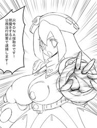 1girls areola areolae armor armored_skirt belt beret big_areolae big_breasts big_nipples black_and_white breast_focus breasts claiming desuroguma female female_focus female_only female_solo gem huge_breasts iris_(mega_man) japanese_text large_breasts long_hair looking_at_viewer mega_man mega_man_x motion_lines nipples open_hand reploid robot robot_girl sketch skirt solo solo_female solo_focus tagme talking_to_viewer text top_half upper_body