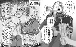 1girls breasts dildo dildo_in_pussy fullmetal_alchemist guhanshounen hair_over_one_eye instant_loss_2koma japanese_text large_breasts light-skinned_female light_skin long_hair military military_uniform monochrome olivier_mira_armstrong pubic_hair sex_toy uniform vibrator vibrator_on_nipple