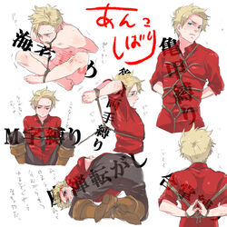 axis_powers_hetalia denmark_(hetalia) tagme