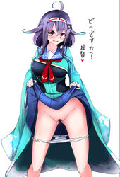 ahoge blue_hair female hair_ornament hair_tubes hairband heart kantai_collection long_hair looking_at_viewer low_twintails muneate neckerchief open_mouth panty_peek pubic_hair pussy_juice pussy_juice_trail red_eyes ryuuhou_(kantai_collection) skirt skirt_lift smile solo taigei_(kantai_collection) tenken_(gotannda) text tied_hair translation_request twintails whale wide_sleeves