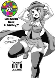 deutsch german german_text haguruman hentai koutarosu panties pokeaspie pokeharlot pokemon pussy_outline serena_(pokemon) translated waifu