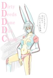 clothing dirty_deeds_done_dirt_cheap female jojo's_bizarre_adventure oteruko panties rule_63 small_breasts stand_(jjba) steel_ball_run translation_request