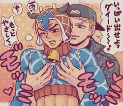 2boys abs big_pecs blush breast_squeeze breast_squish cow_ears cow_horns cowbell cowboy_shot crop_top guido_mista jojo's_bizarre_adventure male_only one_eye_closed prosciutto smirk surprised tear toned toned_male vento_aureo yaoi