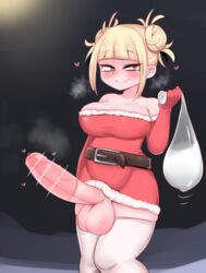 1futa balls big_balls big_breasts big_penis blonde_hair blush breasts censored christmas_lights clothed clothing condom condom_balloon cum cum_in_condom erection eye_contact filled_condom futa_only futanari himiko_toga huge_cock large_penis large_testicles legwear looking_at_viewer musk musk_clouds musky musky_cock my_hero_academia pale_skin partially_clothed penis semen_in_condom smell smelly smelly_cock smile solo standing steam sweat testicles thick_thighs thighs used_condom veiny_penis white_legwear yellow_eyes zkky