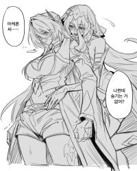 1futa acheron_(honkai:_star_rail) backgun black_swan_(honkai:_star_rail) blush boner boner_in_pants boner_under_clothes clothed clothes clothing erect_penis erection futa_only futanari honkai:_star_rail hood hoyoverse jacket monochrome sketch solo yuri