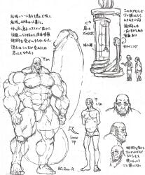 balls bara big_balls big_penis boner d_ron_r erection growth hyper_balls hyper_penis male male_only monochrome muscle_growth muscles muscular penis solo solo_male