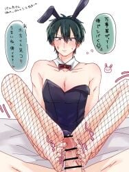 2boys alternate_costume anger_vein bar_censor blush bowtie bunny_boy bunny_ears bunnysuit censored crossover dark_green_hair erection feet fishnets foot_fetish footjob gay gintama hijikata_toshiro japanese_text male male_only male_playboy_bunny male_pov penis pov shiota sitting solo_focus yaoi