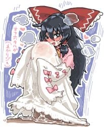 1boy black_eyes black_hair blush bow cookie_(touhou) cum female frilled_bow frilled_hair_tubes frills hair_tubes hairbow hakurei_reimu hotaruda_(cookie) long_hair looking_at_viewer lowres man_(man-room) mini_person minigirl nose_blush open_mouth penis red_bow sex size_difference smile solo_focus straight touhou translation_request