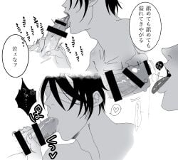 2boys bar_censor blowjob censored eo_(artist) erection eye_patch face_closeup fellatio gay gintama holding_penis japanese_text kawakami_bansai licking_penis male male_only monochrome oral penis solo_focus takasugi_shinsuke tongue_out veiny_penis yaoi