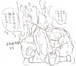 balls bara big_balls big_penis boner cum d_ron_r erection hyper_balls hyper_penis male male_only monochrome muscles muscular nude orgasm penis solo solo_male yaoi