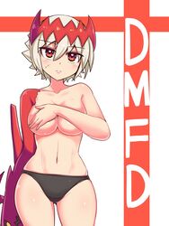 1girls blush cougar1404 covered_nipples covering covering_breasts deadpan dragon dragon_marked_for_death empress_(dmfd) female_only horn horns inti_creates large_breasts light_skin looking_at_viewer monster_girl neutral_expression panties red_eyes red_scales scar short_hair thick_thighs thigh_gap topless white_hair