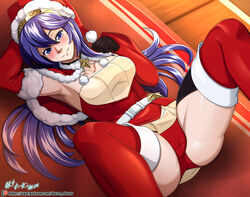 Lucina (Fire Emblem) Rule 34 Image
