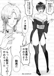 isagi yoichi from blue lock by unknown artist