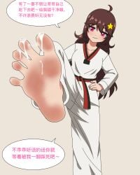 barefoot bdsm commentary_request cum dougi ejaculation feet female female_only femdom foot_fetish foot_focus hair_ornament highres original pov_stomped reverse_ryona sadism star_(symbol) star_hair_ornament stepped_on stepping_on_frame stomping taekwondo text trampling user_ammm8483