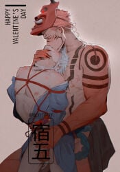 ryoumen sukuna (jujutsu kaisen) from jujutsu kaisen