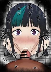 2boys :>= bare_shoulders big_penis black_hair blowjob blush censored detailed_background drooling eyelashes fellatio female green_hair heart hoshi_kirara human indoor inside jujutsu_kaisen kurotama looking_at_viewer male male/male male_focus multicolored_hair oral oral_sex penis purple_hair receiver_pov receiving_pov room saliva shiny shiny_skin short_hair sound_effects squatting star-shaped_pupils sweat text tongue_out vein veins veiny veiny_penis