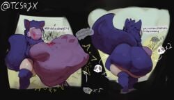 2026 abdominal_bulge anthro belly big_belly big_butt butt churn crunch death_count english_text fatal_vore front_view fur hand_on_belly hi_res huge_belly huge_butt machine male multiple_prey navel prey_count protogen purple_body purple_fur rear_view rumbling_stomach signature skull_symbol slosh soft_vore solo standing tail tcsrjx text uncaring_pred unwilling_prey vore weight_gain